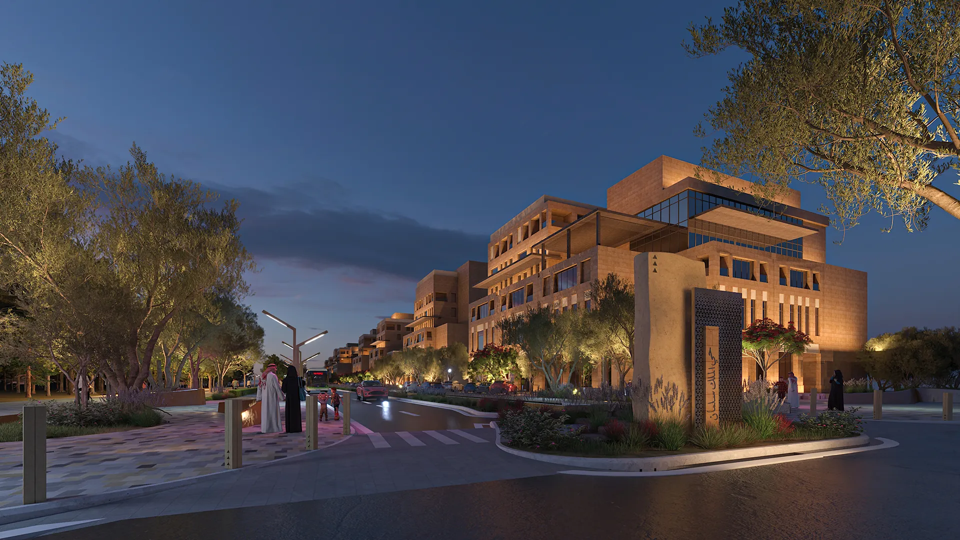 The Humanization Of Riyadh Neighborhoods
